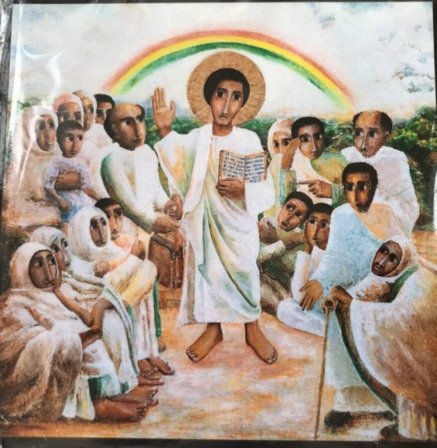 Jubilee Icon