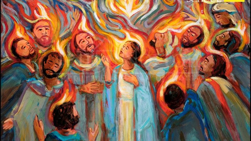 Chaplain Corner - Pentecost