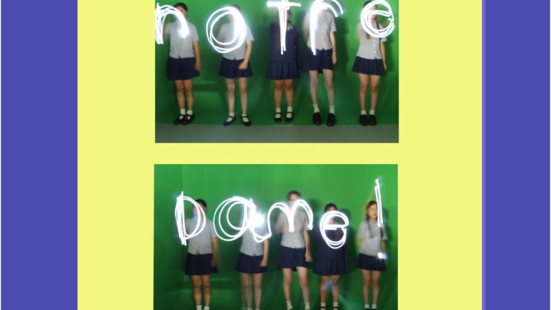 Year 8 Photography Club